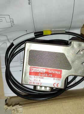 议价 浪涌保护器 D-UFB-PB - 2880642 全