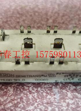 议价 SKM40GD123D SKM40GD124D SKM40G