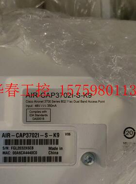 议价 思科无线Air-cap3702I-S-K9