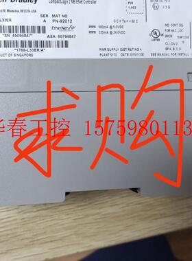 议价 急需要1769-L33ER,全新开封cpu模块,1769-O