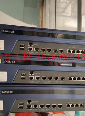 议价 公司下架防火墙AF-4050-ips 非AF2000-