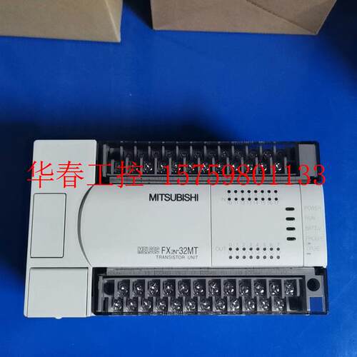 议价 PLC编程器FX2N一32MT一001,9成新
