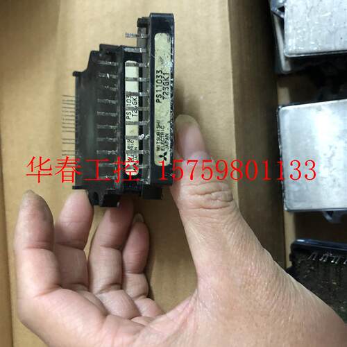 议价 PS11032   PS11033   PS11034
