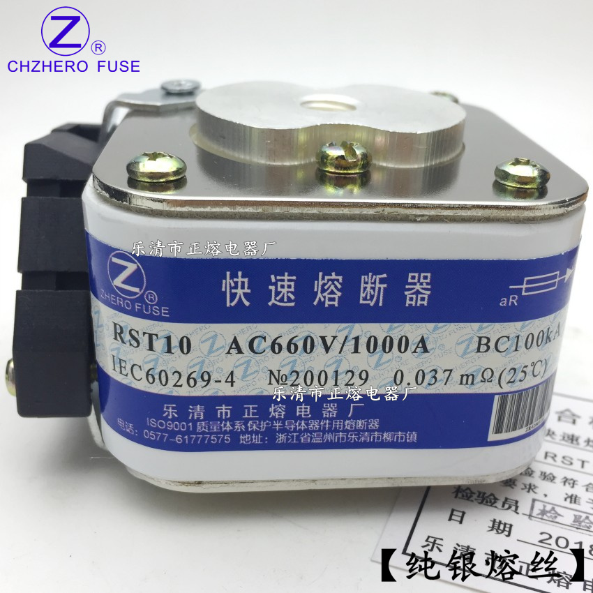 105RSM 106RSM 107RSM 110RSM 207RSM 210RSM 102F 105F 106F 107F 112F 110F RSG RS4 RS8 RSF RST1 RST10 RS7N RS73B RS76AYK RS77CZ RSH14【联系电话：0577-61777575】