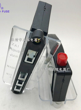 正熔NTOO NT0 NTO NT1 NT2 NT3 NT4熔断器手柄装卸器载容器