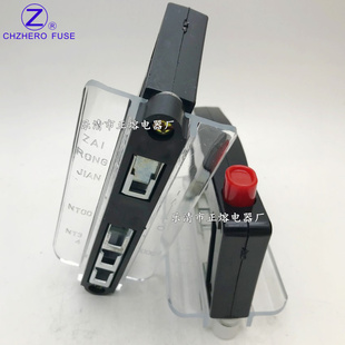 正熔NTOO NT0 NTO NT1 NT2 NT3 NT4熔断器手柄装卸器载容器
