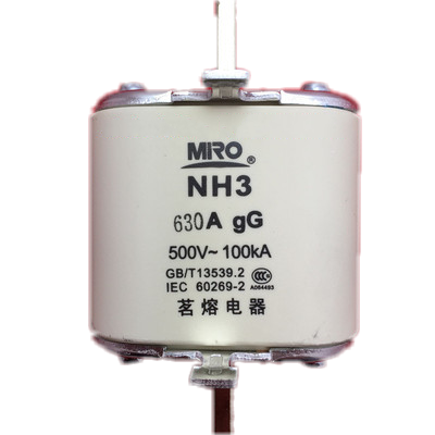 正品茗熔NH3-630A熔芯/快速熔断器/配NT3底座