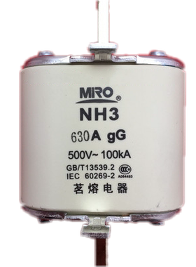 正品茗熔NH3-630A熔芯/快速熔断器/配NT3底座