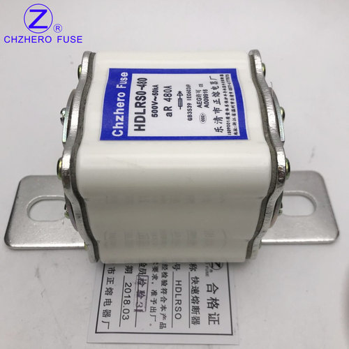 HDLRS3-100熔断器HDLRSO/HDLRS0-100/50A60A80A100A快速熔断器
