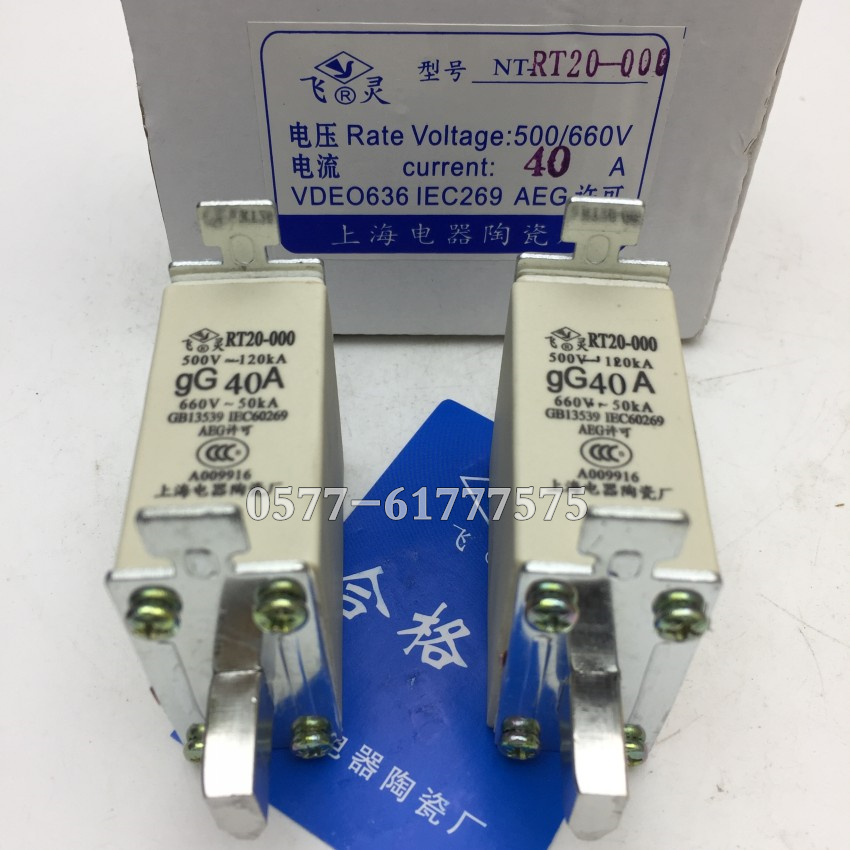 RT36-00(NT00)熔断器160A熔芯500V/120Ka保险丝660V/50Ka