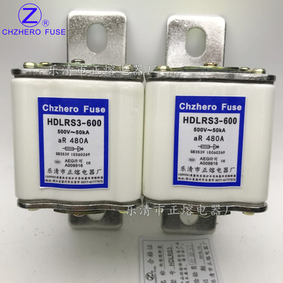 正熔HDLRS3-600 500V/450A480A500A560A600A快速熔断器银片