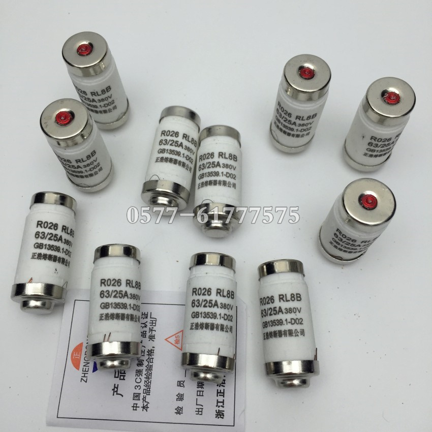 RO26/RL8B-63熔断器R026-20A/25A/35A/50A/63A螺旋体熔芯400V/D02