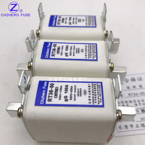 熔断器NT00/RT36-00 2A 4A 5A 6A 8A 10A 12A 15A 16A正熔熔断器