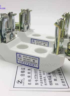 正熔NT00熔断器底座RS711BC/RS31/RT16-00/RT36-00/NH00底座