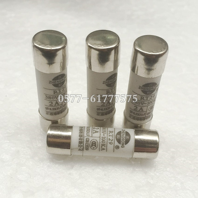 熔断器RT29/RO14/R014-1A/2A/3A/4A/5A/6A圆筒帽型熔芯8.5*31.5