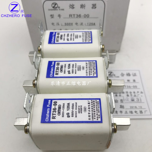 NT00/RT36-00 60A 63A 80A 100A 120A 125A 150A 160A熔断器正熔
