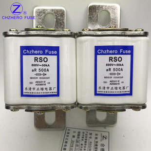 450A 600A RSO 550A 500A 480A 400A 500V 600 RS0 熔断器RS3