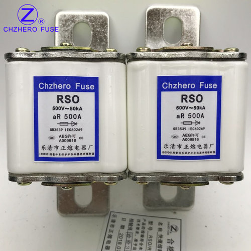 熔断器RS3/RS0/RSO-600 500V/400A 450A 480A 500A 550A 600A