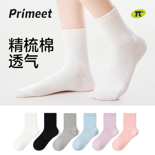 袜子女款 中筒袜夏天抗菌透气吸汗白色运动无骨纯色短筒棉袜 春秋季