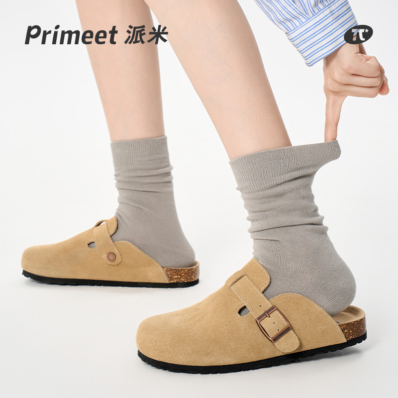 primeet女生精梳棉堆堆袜