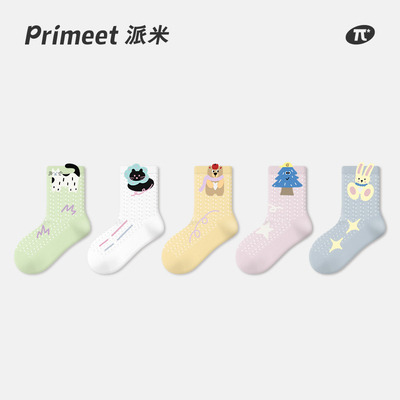 7A抗菌A类夏季网眼儿童袜