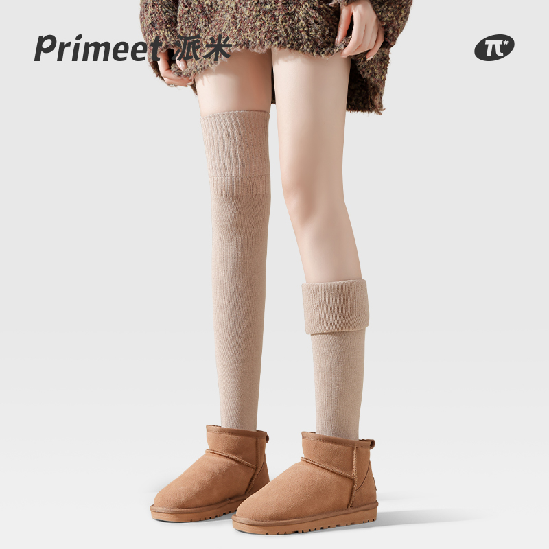 primeet加厚保暖过膝袜