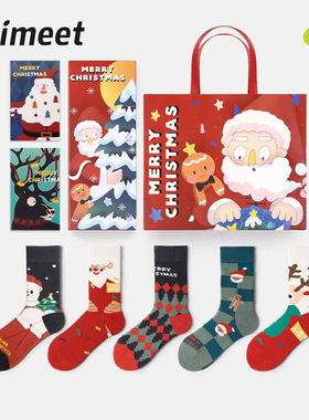 圣诞袜男女红色袜子秋冬圣诞节穿搭礼物可爱长袜礼盒装情侣中筒袜