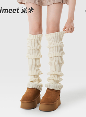 雪地靴袜套女秋冬y2k腿套日系针织堆堆袜春秋及膝黑色小腿袜长袜
