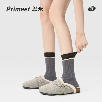 PRIMEET/派米灰色袜子女春夏中筒袜日系条纹堆堆袜春秋搭小皮鞋袜
