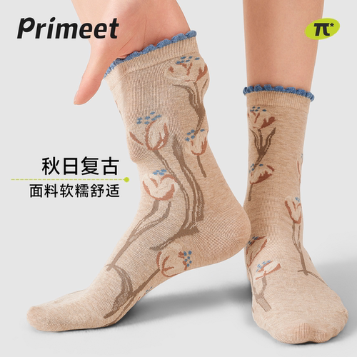 派米秋季新款复古浮雕中筒袜女