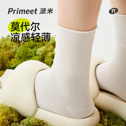 派米夏季薄款船袜简约时尚中筒堆堆袜