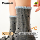 派米花边波点羊毛袜子女秋冬季中筒袜加厚保暖灰色复古长筒堆堆袜