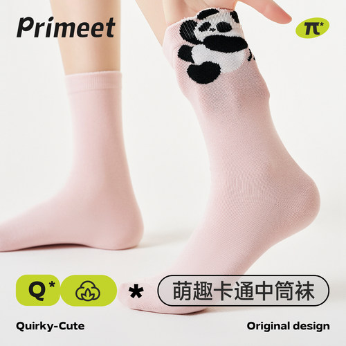 派米可爱小狗蝴蝶结中筒袜