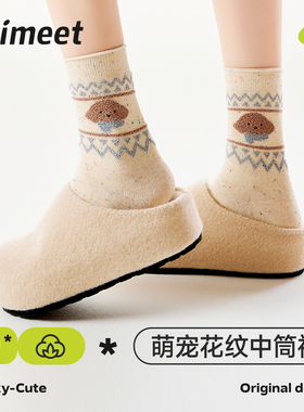 PRIMEET/派米点子纱袜子女款春秋中筒袜卡通可爱小狗白色堆堆袜棉