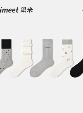 派米芭蕾风蝴蝶结袜子女夏季薄款中筒袜miu系灰色堆堆袜长袜ins潮