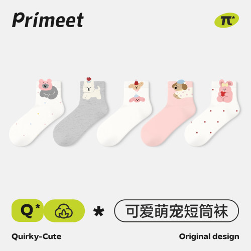 PRIMEET派米袜子女可爱中短筒袜