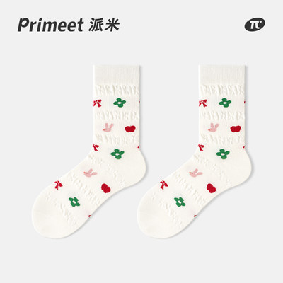 PRIMEET/派米女棉甜美可爱中筒袜