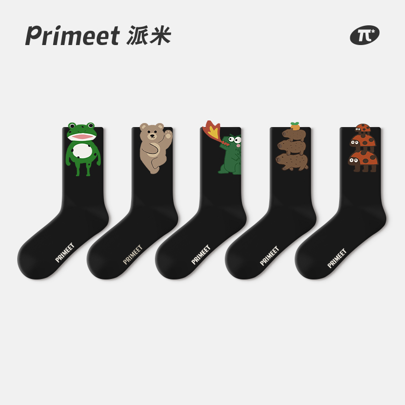PRIMEET/派米黑色凸凸花边中筒袜