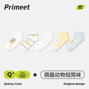 派米袜子女款 春夏卡通可爱插画中短筒袜外穿无骨棉袜甜美女生短袜