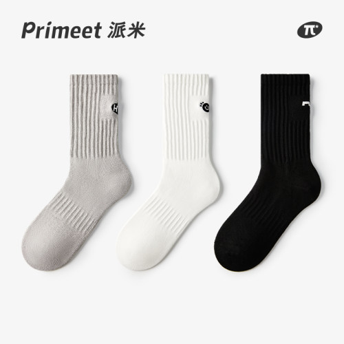 派米男士中筒袜透气纯色运动袜