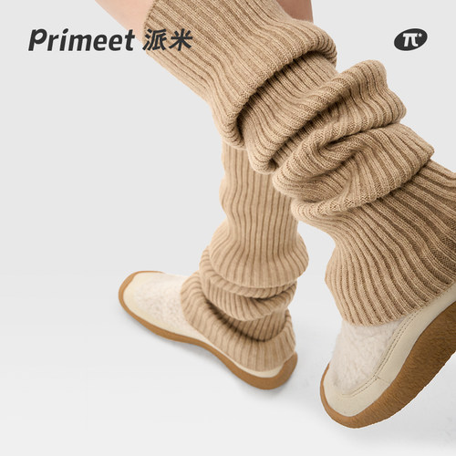 primeet女生保暖堆堆袜套