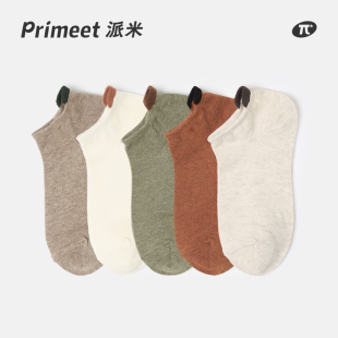 潮提耳女士春夏棉袜 薄款 袜子女短袜夏季 日系浅口船袜低帮学生夏季