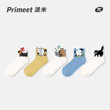 派米凸凸袜子女夏季 PRIMEET 短袜卡通萌趣浅口运动袜春秋棉袜 薄款