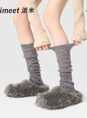 PRIMEET/派米灰色羊毛小腿袜秋冬新款长筒袜保暖堆堆袜miu系长袜