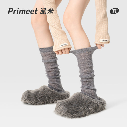 PRIMEET/派米灰色羊毛小腿袜