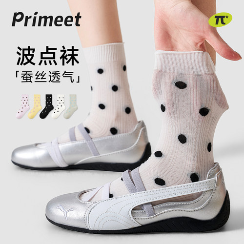 派米夏季桑蚕丝薄款波点中筒袜