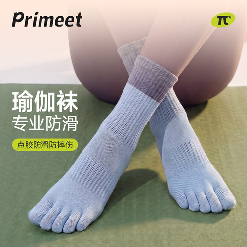 瑜伽袜子女款网眼五指袜