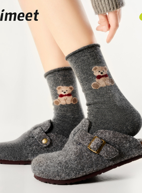 PRIMEET/派米羊毛袜子女款可爱中筒袜秋冬加厚保暖配勃肯无骨发热