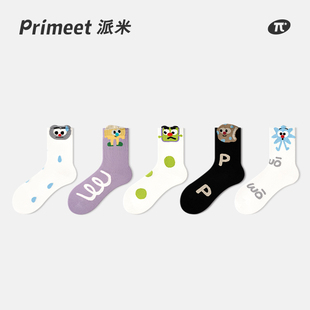 短袜2024新款 PRIMEET 薄款 可爱抗菌短筒袜 派米凸凸袜子女夏季 爆款