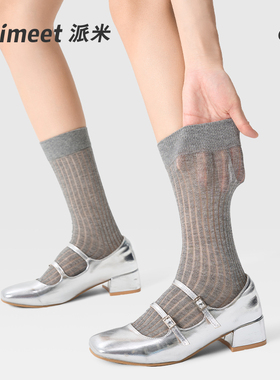 PRIMEET/派米灰色袜子女夏季薄款中筒袜格雷堆堆袜小miu系蝴蝶结